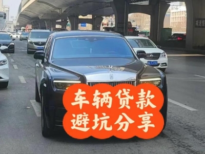 阳山汽车抵押贷款中押本不押车贷款需要什么材料?