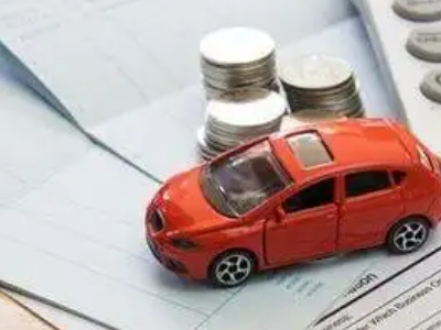 阳山个人车辆抵押消费贷款肯定要知道的6个要点